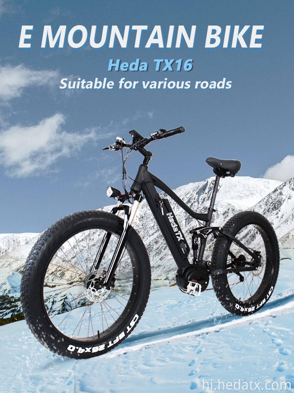 उच्च गति इलेक्ट्रिक वसा टायर बाइक चल रही है High Speed Running Electric Fat Tire Bike